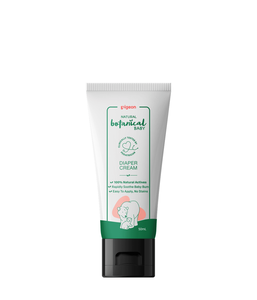 Product Feature 1
